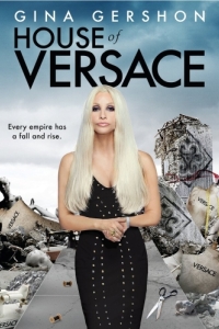 Постер Дом Версаче (House of Versace)