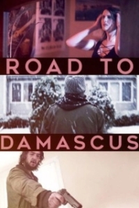Постер Озарение (Road to Damascus)