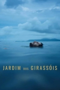 Постер Сад подсолнухов (Jardim dos Girassóis)