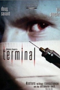 Постер Смертельный исход (Terminal)