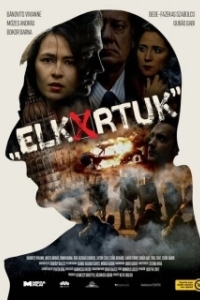Постер Цена обмана (Elk*rtuk)