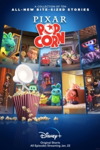 Постер Мультяшки Pixar (Pixar Popcorn)