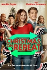 Постер Рождество на повторе (Christmas on Repeat)