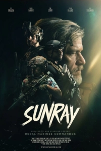 Постер Санрей: Павший солдат (Sunray: Fallen Soldier)