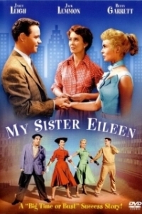 Постер Моя сестра Эйлин (My Sister Eileen)