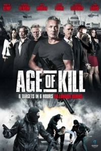 Постер Век убийств (Age of Kill)