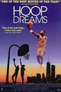 Постер Баскетбольные мечты (Hoop Dreams)