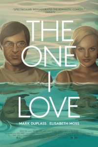 Постер Возлюбленные (The One I Love)