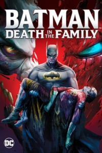 Постер Бэтмен: Смерть в семье (Batman: Death in the Family)