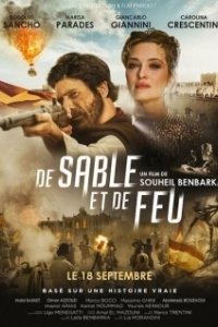 Постер Халифская мечта (De Sable et de Feu)