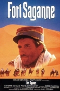 Постер Форт Саган (Fort Saganne)