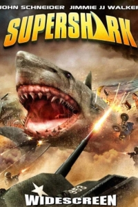 Постер Супер-акула (Super Shark)