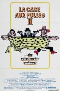 Постер Клетка для чудаков 2 (La cage aux folles II)