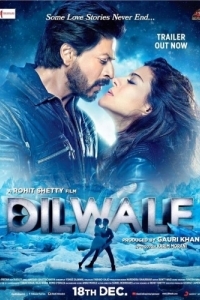 Постер Влюблённые (Dilwale)