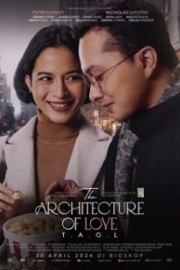 Постер Архитектура любви (The Architecture of Love)