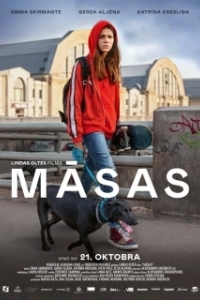 Постер Сестры (Masas)