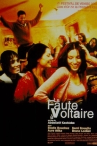 Постер По вине Вольтера (La faute à Voltaire)