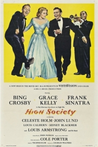 Постер Высшее общество (High Society)