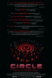 Постер Круг (Circle)