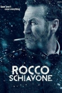 Постер Рокко Скьявоне (Rocco Schiavone)