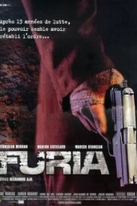 Постер Неистовые (Furia)