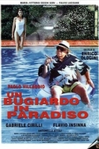 Постер Мошенник в раю (Un bugiardo in paradiso)