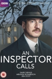 Постер Визит инспектора (An Inspector Calls)