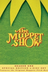 Постер Маппет-Шоу (The Muppet Show)