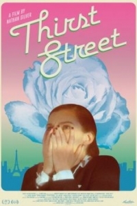 Постер Улица жажды (Thirst Street)