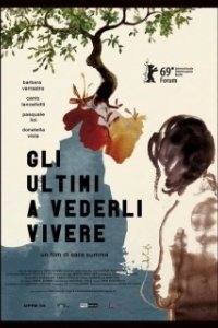 Постер Последние, кто их видел (The Last to See Them Alive)