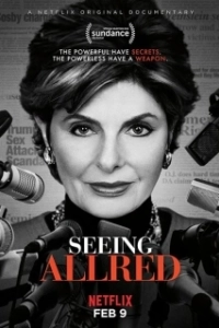 Постер Встречайте Глорию Оллред (Seeing Allred)