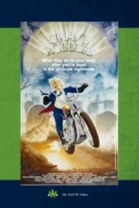 Постер Мертвая подружка (Graverobbers)