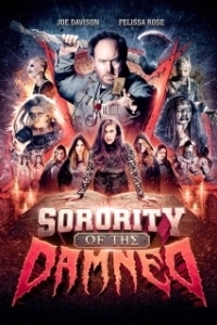 Постер Сестринство проклятых (Sorority of the Damned)