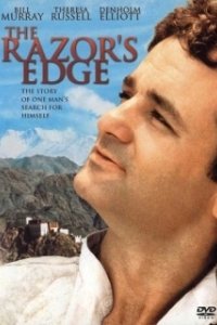 Постер Острие бритвы (The Razor's Edge)