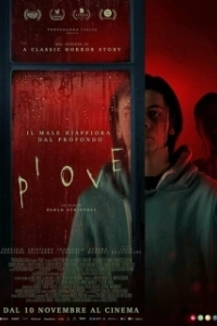 Постер Дожди (Piove)