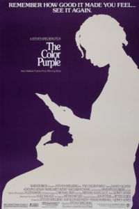 Постер Цветы лиловые полей (The Color Purple)