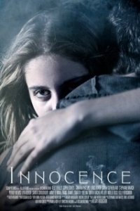 Постер Невинность (La innocència)