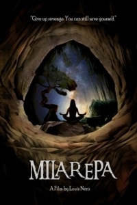 Постер Миларепа (Milarepa)