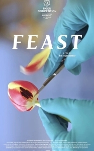 Постер Пир (Feast)