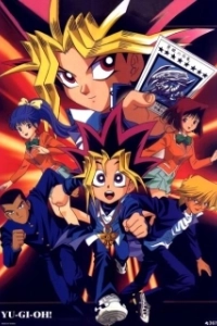 Постер Югио! (Yu-Gi-Oh! Sevens)