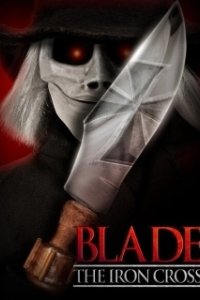 Постер Клинок Железный Крест (Blade the Iron Cross)