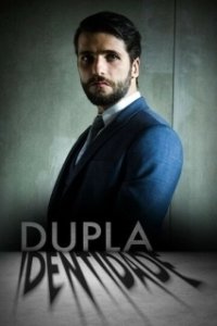 Постер Раздвоение личности (Dupla Identidade)