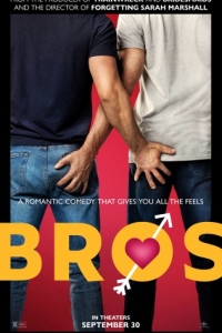 Постер Дружки (Bros)
