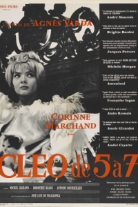 Постер Клео от 5 до 7 (Cléo de 5 à 7)