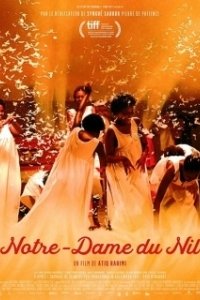 Постер Богоматерь Нила (Notre-Dame du Nil)