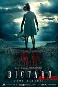 Постер Детские игры (Dictado)