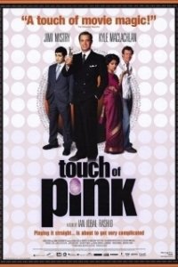 Постер Почти натурал (Touch of Pink)