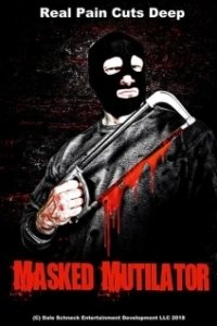 Постер Расчленитель в маске (Masked Mutilator)