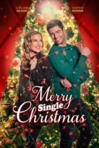 Постер Веселое одинокое Рождество (A Merry Single Christmas)