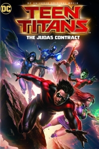 Постер Юные Титаны: Контракт Иуды (Teen Titans: The Judas Contract)